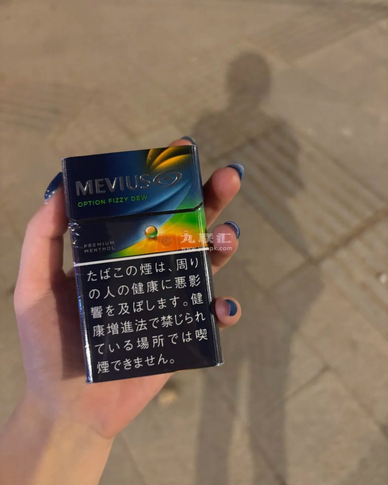 七星哈密瓜双爆日税版-国外品牌-第1页-九联汇- 【烟网】