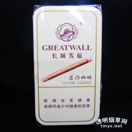 长城(迷你咖啡)相册 长城(迷你咖啡)