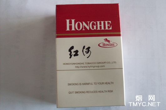 红河(硬)相册 203_61564