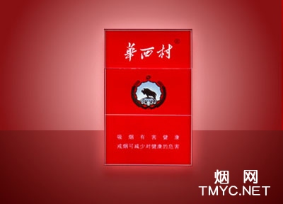 华西村(UV)相册 510_40011