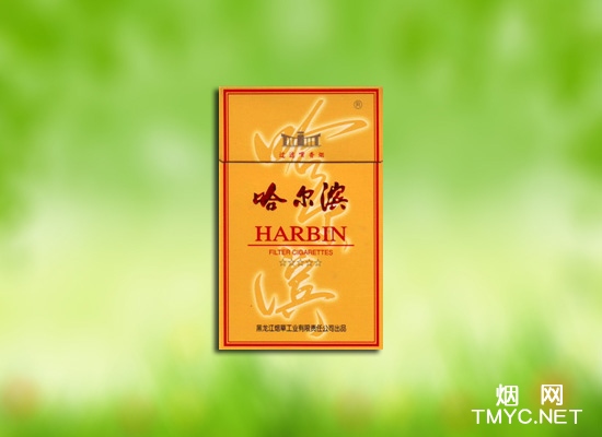 哈尔滨(硬黄)相册 516_83611