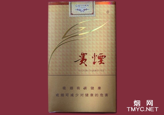 贵烟(软多彩)相册 183_70990