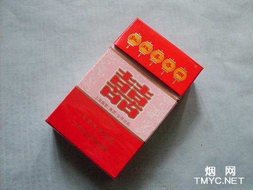 红双喜(硬8mg)相册 345_61130