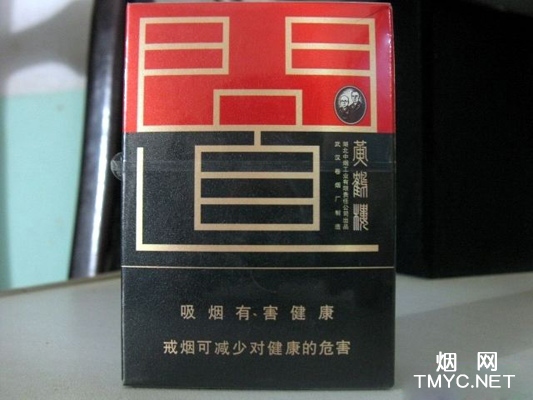 黄鹤楼(硬问道)相册 208_31656