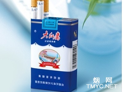 大红鹰(软蓝)相册 大红鹰软蓝