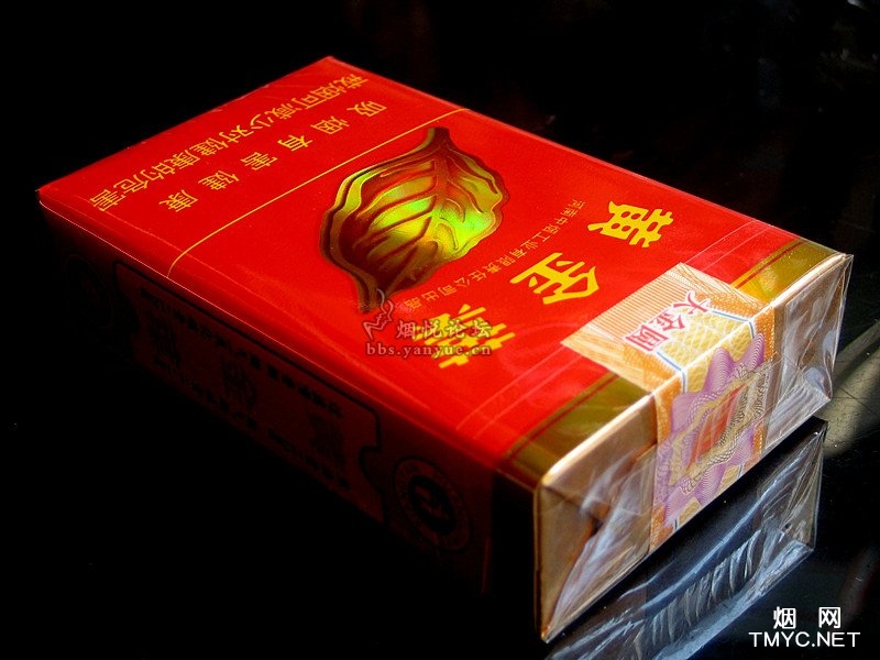 黄金叶(软红大金圆)相册 307_22859