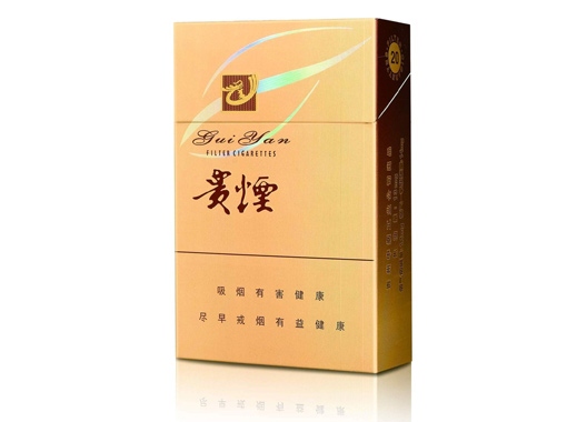 贵烟(多彩)相册 166_43703