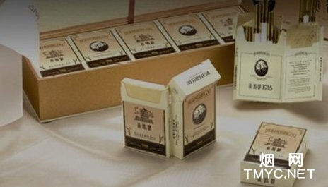 黄鹤楼(硬1916)相册 206_72344