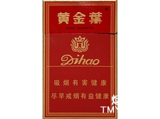 黄金叶(硬红帝豪)