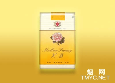 芙蓉(软橙)相册 