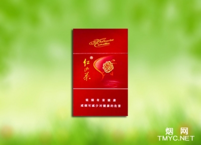 红山茶(红)相册 