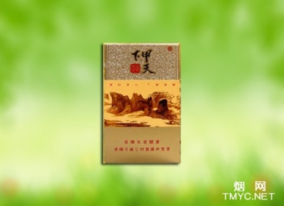 甲天下(富)相册 