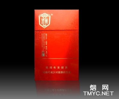 将军(弘仁)相册 