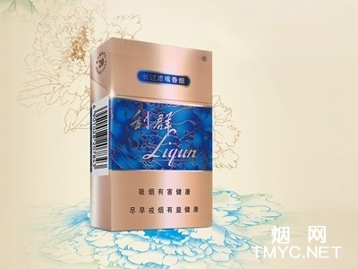 利群(国色天香)相册 664_31063