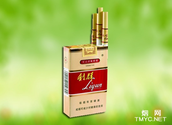 利群(软5mg)相册 753_66549