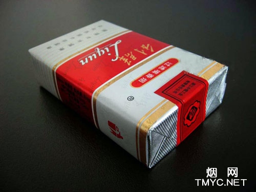 利群(软老版)相册 750_34974