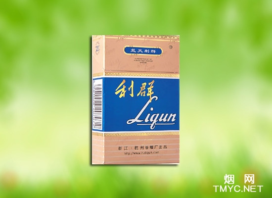 利群(蓝天)相册 745_68999