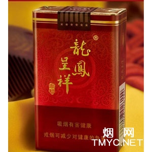 龙凤呈祥(魅力朝)相册 