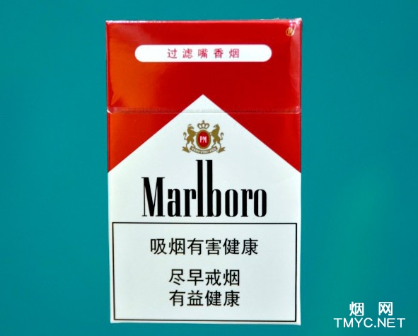 万宝路(硬红)相册 903_92345