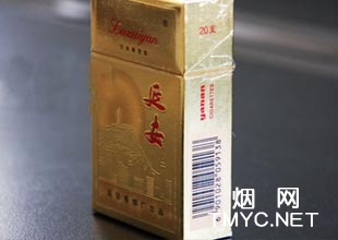 延安(精品)相册 1070_65371