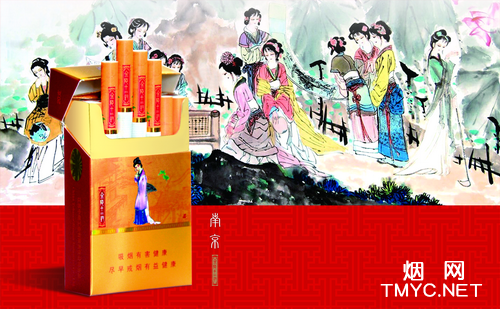 南京(金陵十二钗烤烟)相册 1107_88700