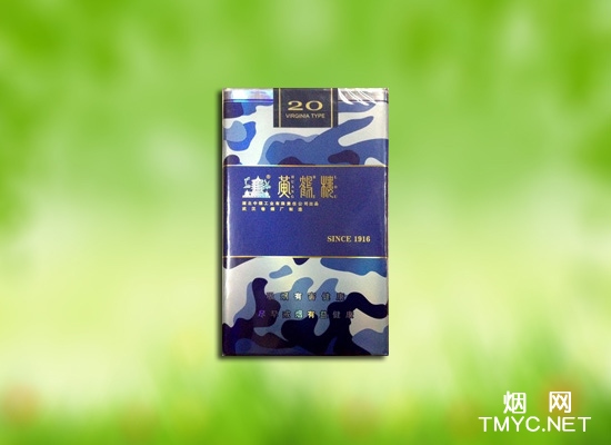 黄鹤楼(为了谁·海彩软)相册 1095_14493