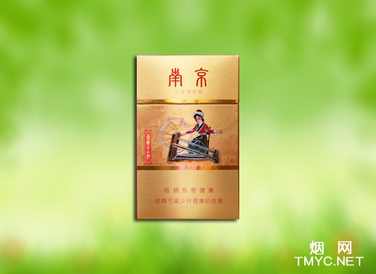 南京(84mm金陵十二钗)相册 南京(84mm金陵十二钗)香烟