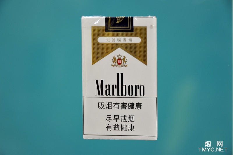 万宝路(软白)相册 1203_63926