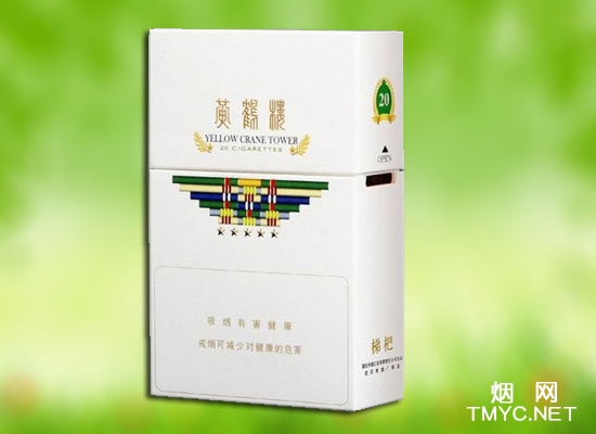 黄鹤楼(梯杷) 1376_92037