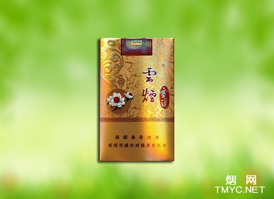 云烟(软金雪莲)相册 1481_84470