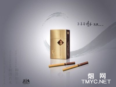 玉溪(硬和谐)相册 1249_13894