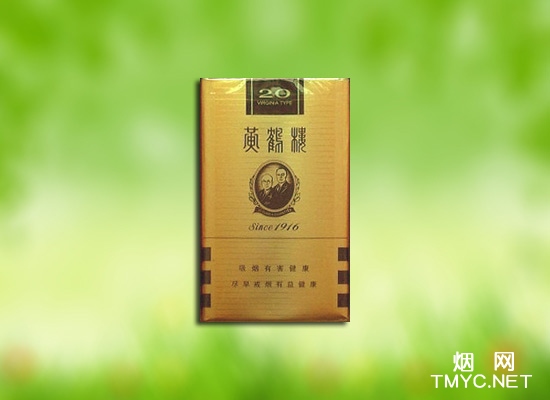 黄鹤楼(软九鼎)相册 1428_55862