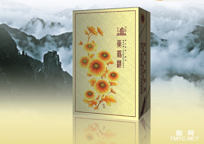 黄鹤楼(双盖乐道)相册 1419_64102