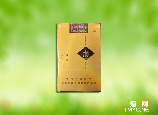 玉溪(软和谐)相册 1256_73058