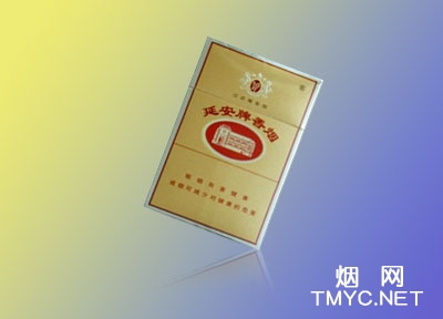 延安(醇香)相册 1282_77299