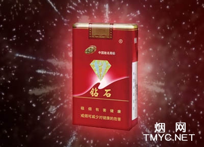 钻石(软红)相册 1339_78263