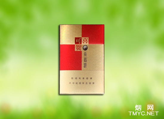 黄鹤楼(可喜可贺)相册 1426_76887