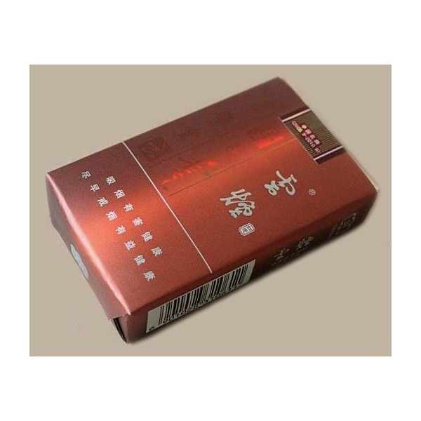 云烟(软如意)相册 1238_17558