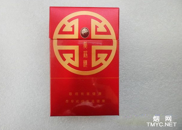 黄鹤楼(福禄寿禧·福)相册 1434_63143