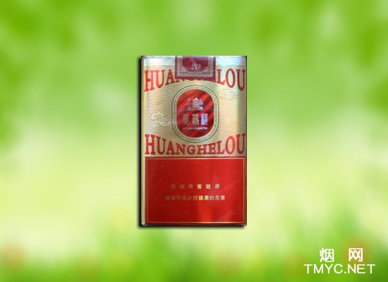 黄鹤楼(软G道)相册 1446_45329