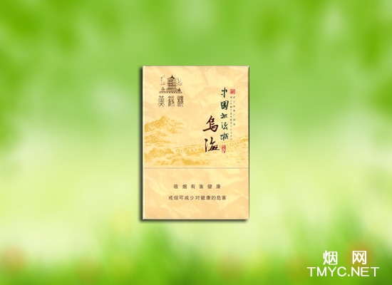 黄鹤楼(乌海)相册 1433_37386