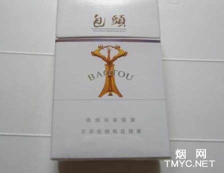 黄鹤楼(包头白)相册 1442_38251