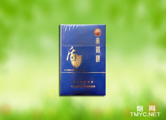 黄鹤楼(忠诚)相册 1454_90282