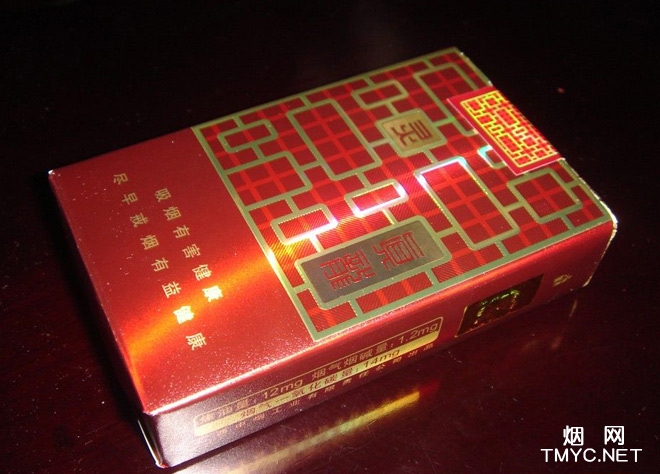 真龙(灵韵)相册 1356_72212