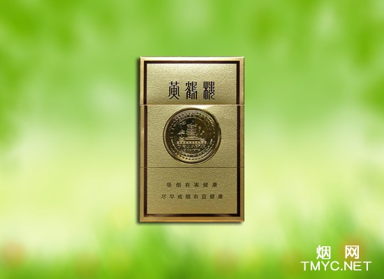 黄鹤楼(金楼)相册 1431_14174