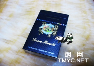 小熊猫(蓝世纪风)相册 1228_52615