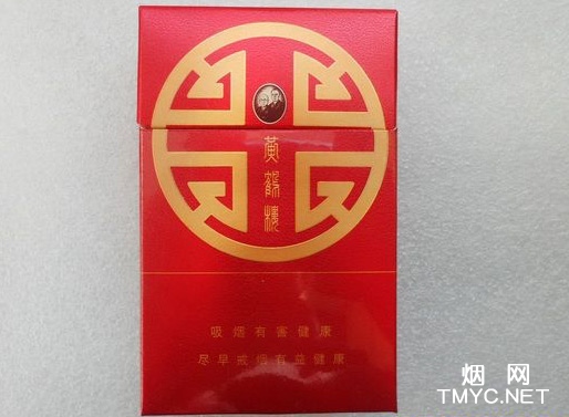 黄鹤楼(福禄寿禧·寿)相册 1408_91669