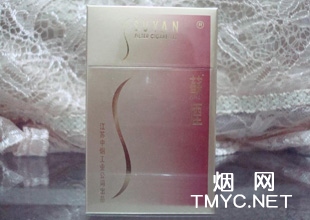 苏烟(金砂2)相册 1143_94501