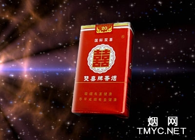 双喜(软国际)相册 1153_16421