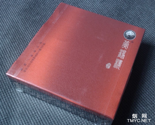 黄鹤楼(异型论道)相册 1424_50588